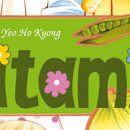 vitamin tome 12