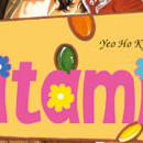 vitamin tome 15