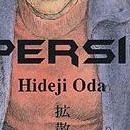 Dispersion vol 02