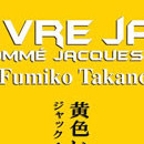 Le Livre Jaune