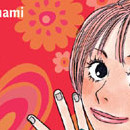 Mlle Ôishi vol 01