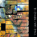 The World is Mine vol 06