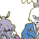 Usagi Yojimbo vol 07
