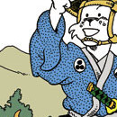 Usagi Yojimbo vol 10