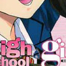 High School Girls vol 01