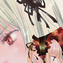 Rozen Maiden vol 07