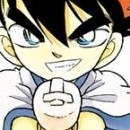 Yaiba vol 02