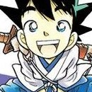 Yaiba vol 07