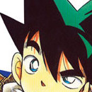 Yaiba vol 14