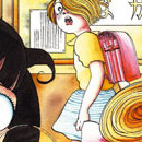 L'Etrange Petite Tatari vol 05