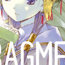 Fragment vol 05