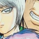 Karakuri Circus vol 02
