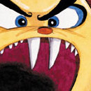 La Légende de Songoku vol 04
