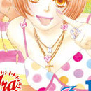 ura peach girl vol 01