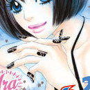 ura peach girl vol 02
