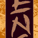 Tengu vol 04
