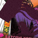 Tennen, pur et dur vol 02