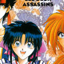 Kenshin le Vagabond vol 02