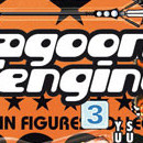 lagoon engin vol 03