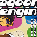 lagoon engin vol 04
