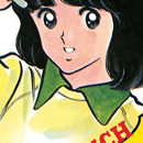 Touch vol 01