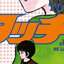 Touch vol 03