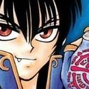 Devil Devil vol 01