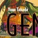 Genzo le Marionnettiste vol 03