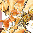 Get Backers vol 16