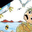 La Loi d'Ueki vol 05