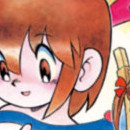 Manga Science vol 01