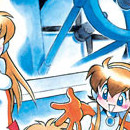 Manga Science vol 07