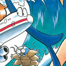 Manga Science vol 08