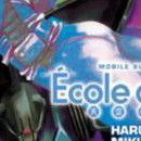Gundam - Ecole du ciel vol 03