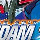 Gundam Seed vol 01