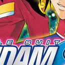 Gundam Seed vol 03