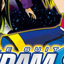 Gundam Seed vol 05