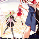 Negima ! Le maître magicien vol 03