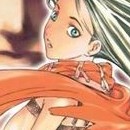 Le Nouvel Angyo Onshi - le manga vol 01