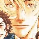 Le Nouvel Angyo Onshi - le manga vol 04
