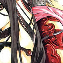 Le Nouvel Angyo Onshi - le manga vol 14