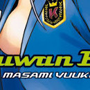 Tetsuwan Birdy vol 04