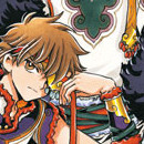Tsubasa RESERVoir CHRoNiCLE vol 16