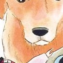 Le Chien de mon Patron