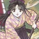 Fushigi Yugi - la légende de Gembu vol 01