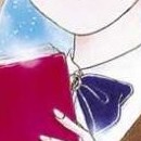 Fushigi Yugi vol 01