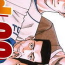 GO ANd GO vol 02