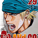 GO ANd GO vol 29