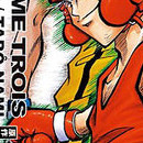 Gonta vol 03