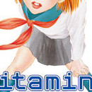 Vitamine